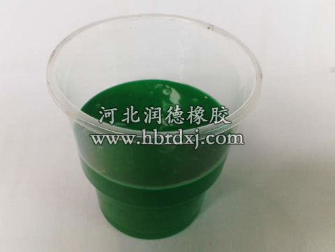 ��PU���(ch��ng)��Ϳ�ӏ�(qi��ng)��