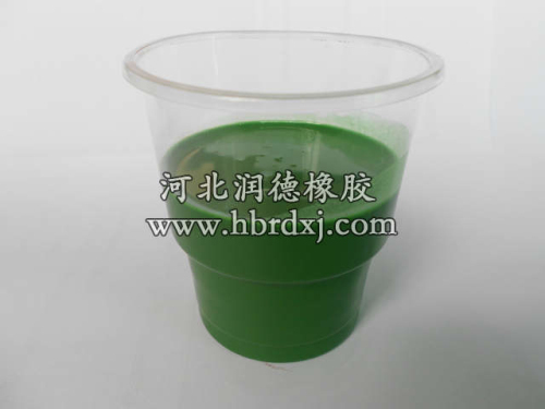 ��PU���(ch��ng)�Gɫ�{