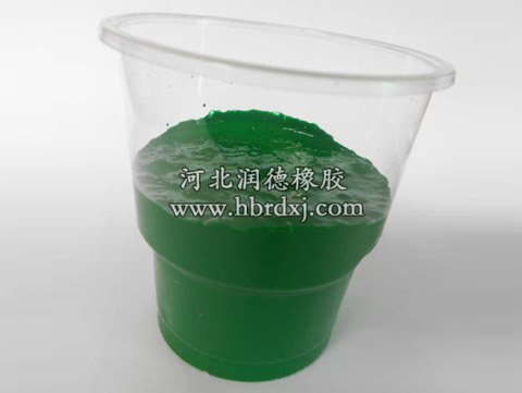 ��PU���(ch��ng)�Gɫ��Ϳ